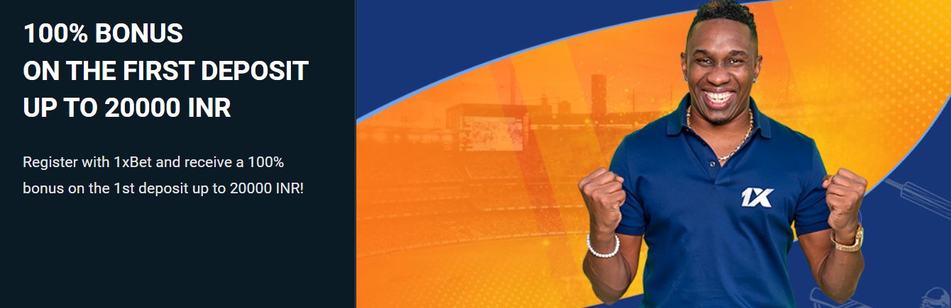 IPL Betting App Promotions and Bonuses