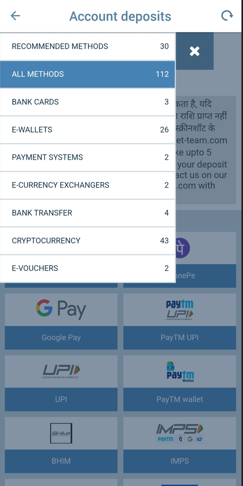 1xbet Deposit Methods and Withdrawals